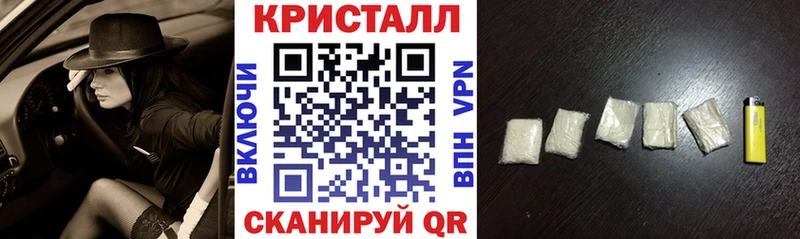 Купить  Котовск  АМФ 97% 