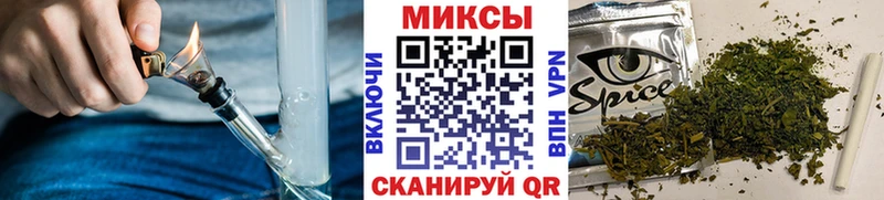 Купить где  Котовск  Бутират Butirat 