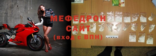 MDMA Premium VHQ Володарск