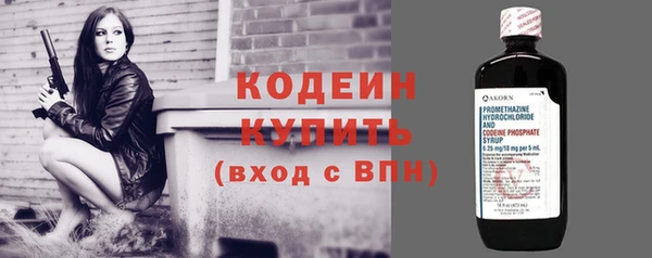 MDMA Premium VHQ Володарск