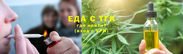 MDMA Premium VHQ Володарск