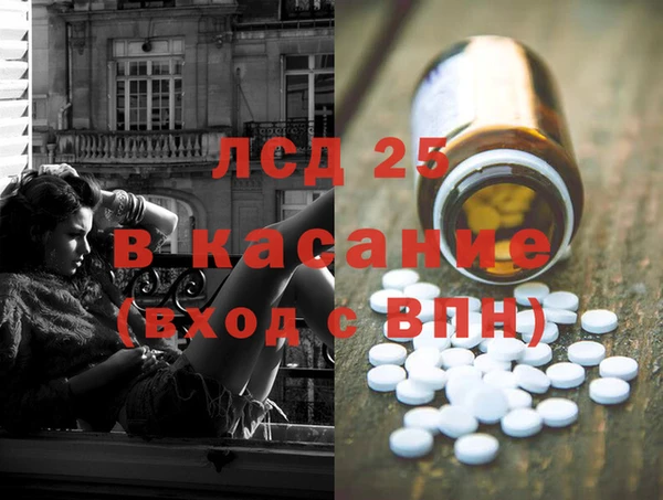 MDMA Premium VHQ Володарск
