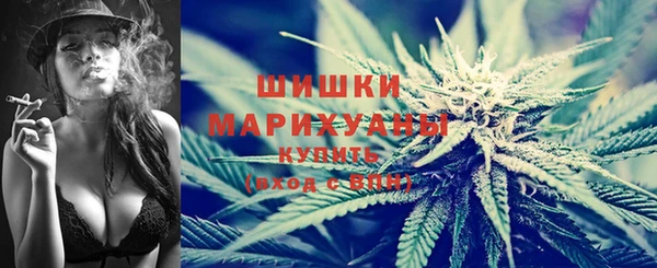 COCAINE Волосово