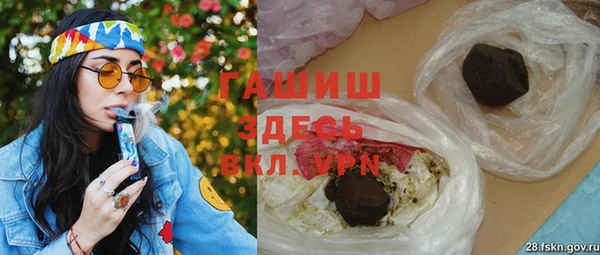 MDMA Premium VHQ Володарск