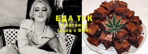 COCAINE Волосово