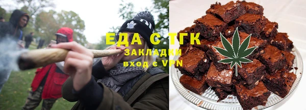MDMA Premium VHQ Володарск