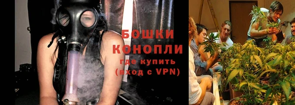 MDMA Premium VHQ Володарск