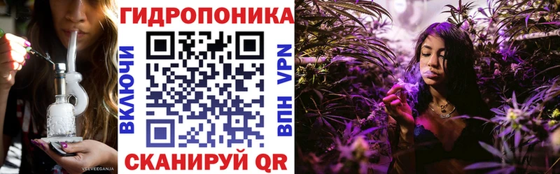Купить  Котовск  МАРИХУАНА марихуана 